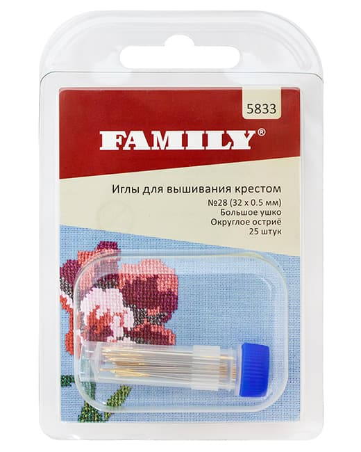 Иглы для вышивания крестом №28 (32 х 0,5 мм), большое ушко, округлое остриё, 25 шт undefined