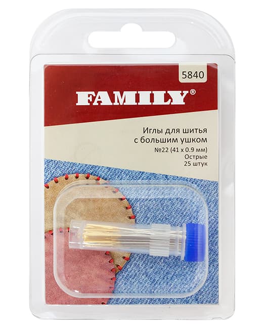 Иглы для шитья с большим ушком №22 (41 х 0,9 мм), 25 шт undefined