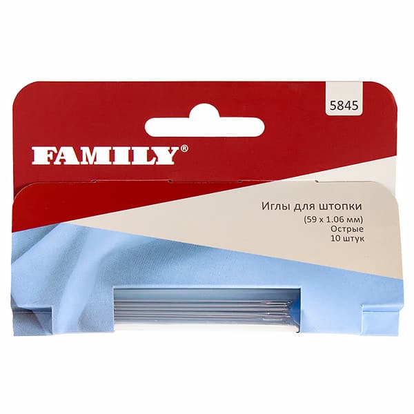 Иглы для штопки (59 х 1,06 мм), острые, 10 шт undefined