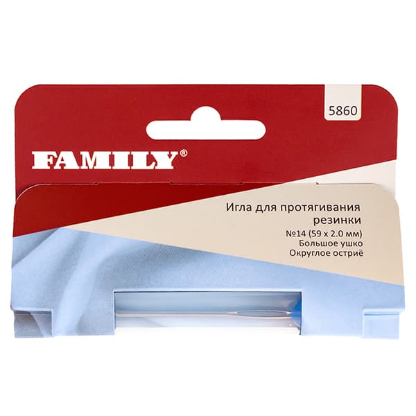 Игла для протягивания резинки №14 (59 х 2,0 мм), большое ушко, округлое остриё, 1 шт undefined