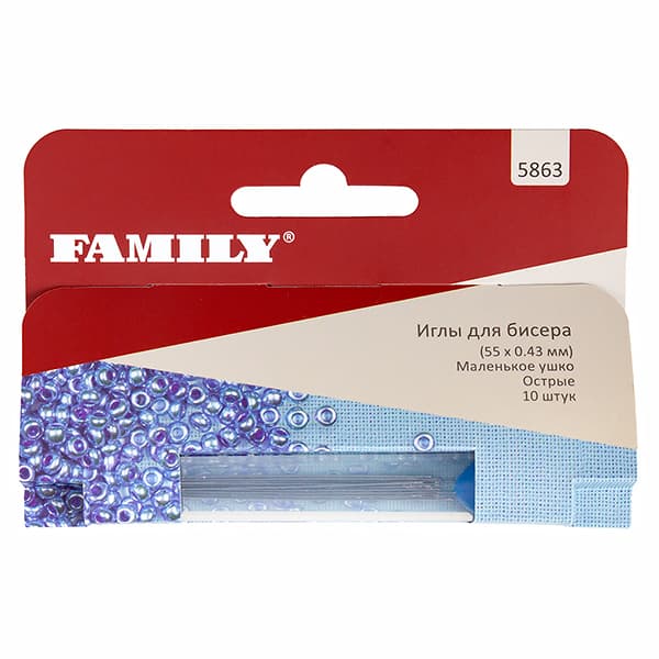 Иглы для бисера (55 х 0,43 мм), маленькое ушко, острые, 10 шт undefined