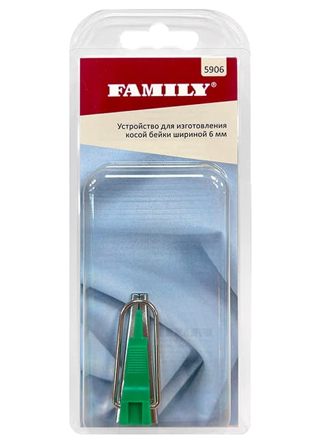 Устройство для изготовления косой бейки 6мм undefined