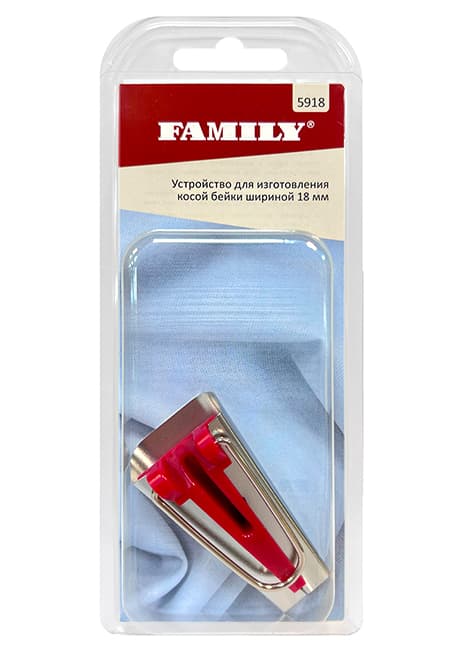 Устройство для изготовления косой бейки 18мм undefined