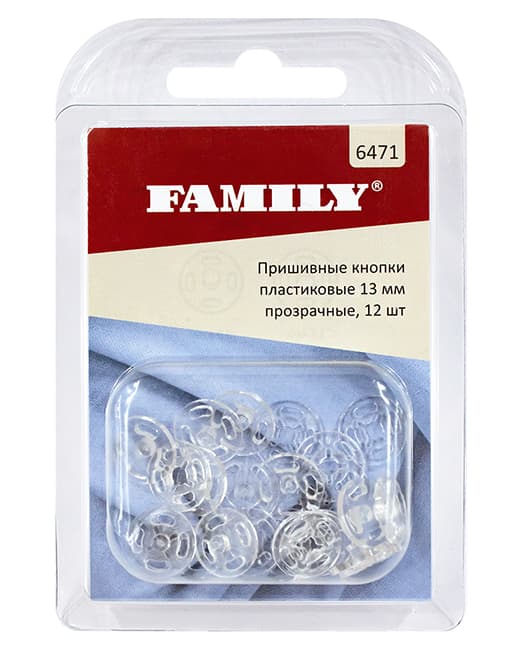 Пришивные кнопки пластиковые 13мм, прозрачные, 12 шт undefined