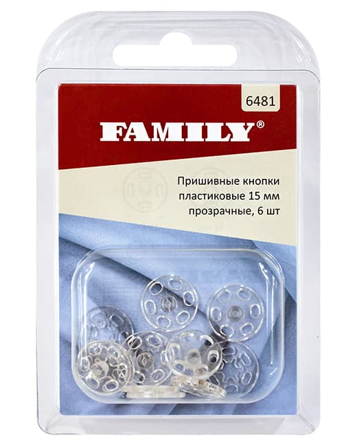 Пришивные кнопки пластиковые 15мм, прозрачные, 6 шт undefined