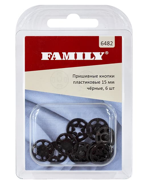 Пришивные кнопки пластиковые 15мм, черные, 6 шт undefined