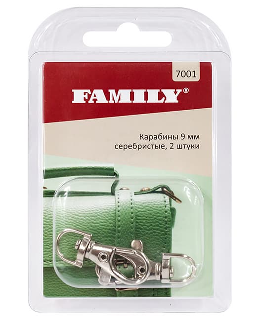 Карабины 9мм, серебристые, 2 шт undefined