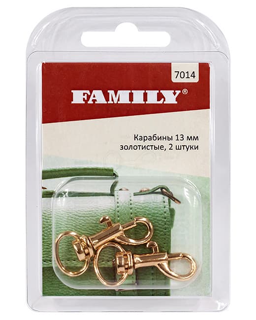 Карабины 13мм, золотистые, 2 шт undefined