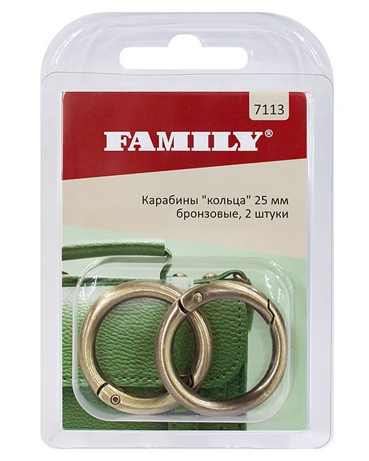 Карабины "кольца" 25мм, бронзовые, 2 шт undefined