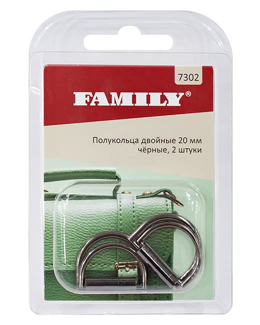 Полукольца двойные 20мм, черные, 2 шт undefined