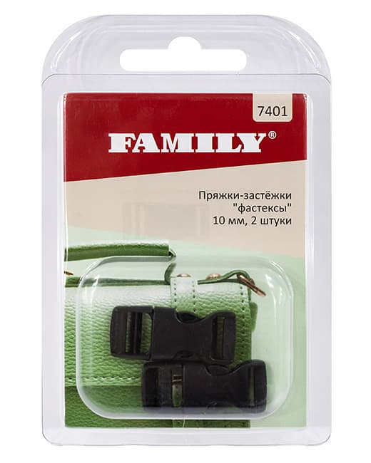 Пряжки-застёжки "фастексы" 10мм, черные, 2 шт undefined