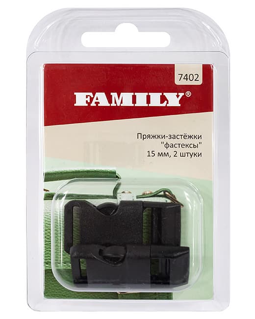 Пряжки-застёжки "фастексы" 15мм, черные, 2 шт undefined