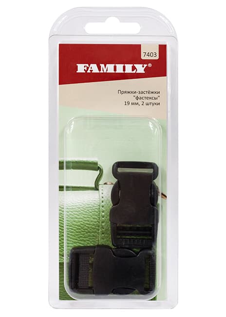 Пряжки-застёжки "фастексы" 19мм, черные, 2 шт undefined